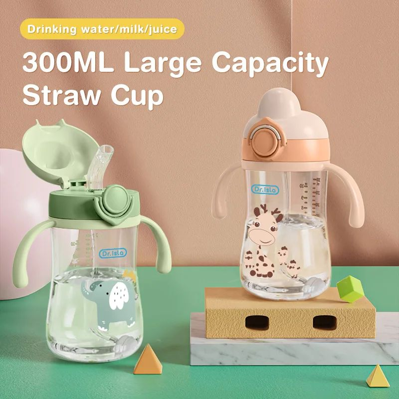 Baby Water Bottles 300ml