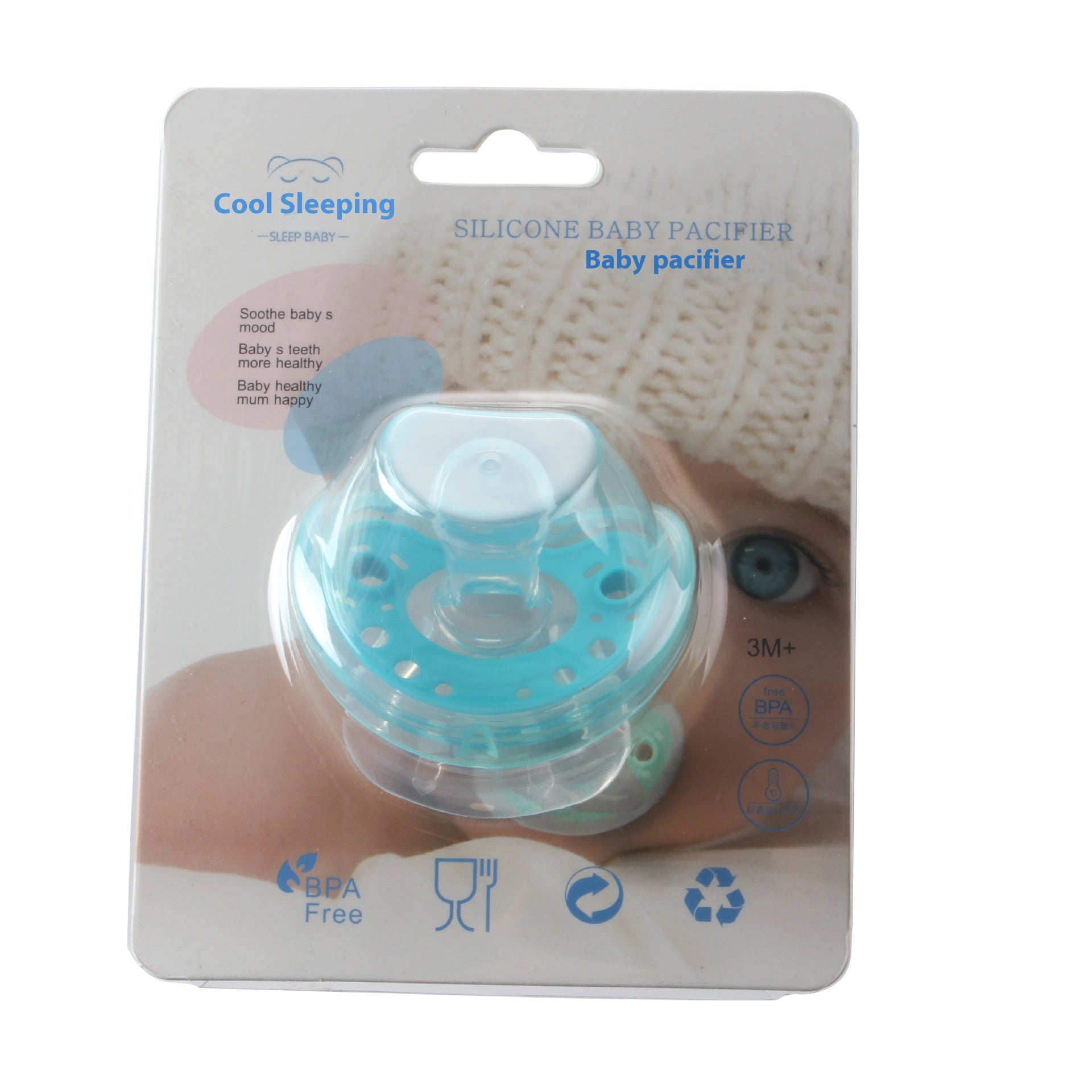 Baby Pacifier